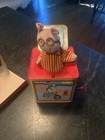 Vtg 1998 Arthur Jack-in-the-box Schylling Toy Marc Brown Cartoon Music Pbs Works