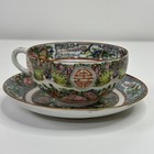 Antique 2 Piece Rose Canton Medallion Tea Cup   Saucer C  1850-1915