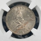 1903 U s  Philippines 5 Centavos Ngc Ms63 Lot g4172 Choice Unc 
