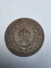 1919 Newfoundland One Cent George V