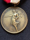 1926 United States Sesquicentennial Exposition Sporting Event Medal