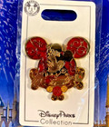      2011 Minnie Mouse Red Ornate Stained Glass Pin Hong Kong Disneyland Hkdl Pin