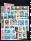 Prrsia 1960s Lot Of Mnh Full Set Blocks Of 4   450 Cv