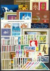 Hungary 1973  Full Year Collection Sets With Sheets Mnh      Mi   110 Eur