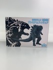Sega Figure Godzilla 2017 Godzilla Monster Planet Premium Figure Hk418
