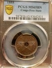 1888 2 Centimes Belgian Congo Coin -professionally Graded By Pcgs As Ms 65 Bn