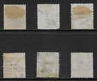 India Scott O16 - O21 Used Set - 1866 - 1873 Official Issues  service  Overprint