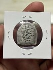 Mexico Cob 4 Reales With Madura Countermark Rare