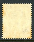 Gibraltar 1906 British Kevii 6p Violet   Purple Mcca Scott  56 Mint W625