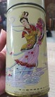 Vintage Japanese Geisha Lady Tin Litho Black Tea Caddy Canister