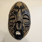 Vintage Handcrafted African Tribal Mask Made In Ghana 12  Black W  Animal Carved