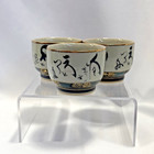 Stoneware Japanese Pottery Tea Cup Yunomi 3pc Vintage Signed Calligraphy Sencha