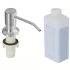 Built In Sink Soap Dispenser Stainless Steel Kitchen Soap Pump 17oz Bottle