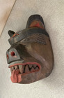 Simon Charlie - Nootka Northwest Coast Wood Mask 