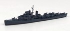 Neptun 1352ax Us Destroyer Escort Cannon 1945 Ms-21 1 1250 Scale Model Ship