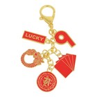 Feng Shui The Lucky 9 Charm Amulet