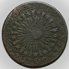 1783 Nova Constellatio  Blunt Rays - Colonial Copper Coin - Corrosion