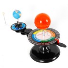 Solar System Model Kit Educational Motorized Science Planets Astronomy For Kids