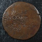 2 Reales 1811 Cartagena Km d1 Copper Colombia Restrepo 136var