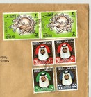 Qatar Scarce 1975 Large Cover With Stamped With  terminal Q p c Umm Said   With