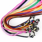 6 Pcs Of Multi Colors Nylon Cord Eyeglass Holder Sunglass Neck String Strap
