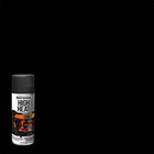 High Heat Flat Black Automotive Spray Paint Oil Resistant Exhaust Engine Enamel