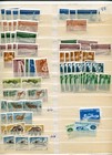 Bulgaria 1949-1965 Interesting Mnh mh used Lot With Imperfs See Scans