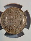 1858 Large Letters Flying Eagle Penny 