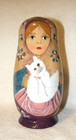 Vintage Russian Nesting Dolls 10 Piece Hand Painted Matryoshka Babushka 7 5  H