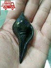 Leklai Stone Amulet Thai Talisman Magic Lucky Natural Powerful Protection Black