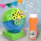 Party Child Bubble Express Summer Kids Bubble Machine Blower Outdoor Toy