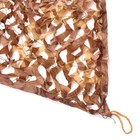6 5x13ft Desert Camouflage Camo Net Hide Army Netting Camping Military Hunting