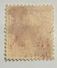 Us Postage Scott 266 Mint  2-cenr Washington  Type 2 Centered Carmine Type 2 H