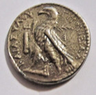 Bible Coin Replica Shekel Of Tyre 1bc-1adcan Be Used As An Educational Resource 