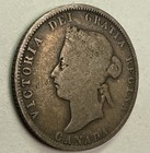 1872h Canada 25 Cents Silver Quarter Queen Victoria Canadian Coin Vintage Coin