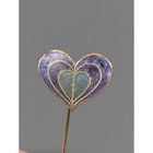 Vintage Purple Cloisonne Enamel Stick Pin Gold Tone Hat Lapel Pin