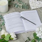 Personalised Wedding Planner Organiser Book Engagement Delicate Artwork Wpl-14