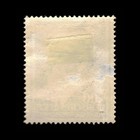 Poland  German Occupation  Scott N94  Hitler  1942-1944  Mh  112771