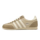 Adidas Originals Japan W Khaki Beige Women Casual Lifestyle Shoes Js0253