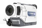 Sony Handycam Dcr-trv17 120x Mini Dv Camcorder Nightshot Carl Zeiss Lens Japan