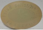 Vintage Ritz Carlton Hotel Montreal Canada Lion Luggage Label Decal Travel Ad