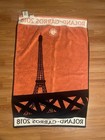 2018 French Open Player Towel Roland Garros Serena Williams 23 5x36 Rare Pink