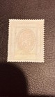 Russia Scott 138a Perf  12    Mnh V061   