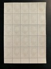 1947 Austria Mint Stamps  b216 Full Sheet Atelier Copperplate Printer Ernst Rohm