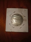 1652 Pine Tree Shilling Small Planchet