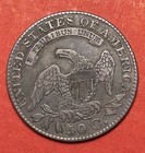 1829 P Capped Bust Silver Half Dollar  Circulated 