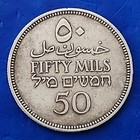 Israel Palestine British Mandate 50 Mils 1935 Silver Coin Xf