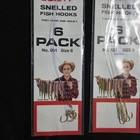 2x 6 Pack Eagle Claw Snelled Hooks Sz 6  8 No  051  121 Sealed