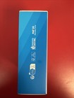 Anker Nano Power Bank 45w With Retractable Cable New Sealed