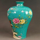 Chinese Qing Qianlong Green Famille Rose Porcelain Flowers Bird Design Vase 9 3 